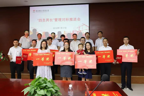 乐发平台注册(中国)官方网站