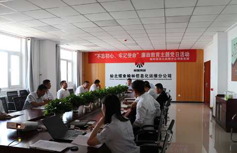 乐发平台注册(中国)官方网站