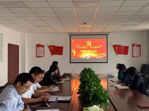 乐发平台注册(中国)官方网站