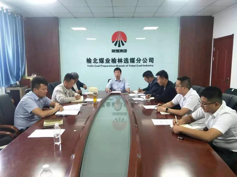 乐发平台注册(中国)官方网站
