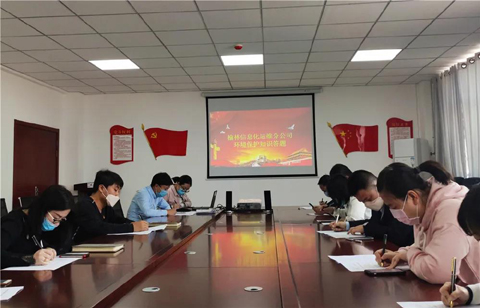 乐发平台注册(中国)官方网站