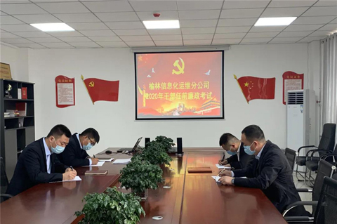 乐发平台注册(中国)官方网站