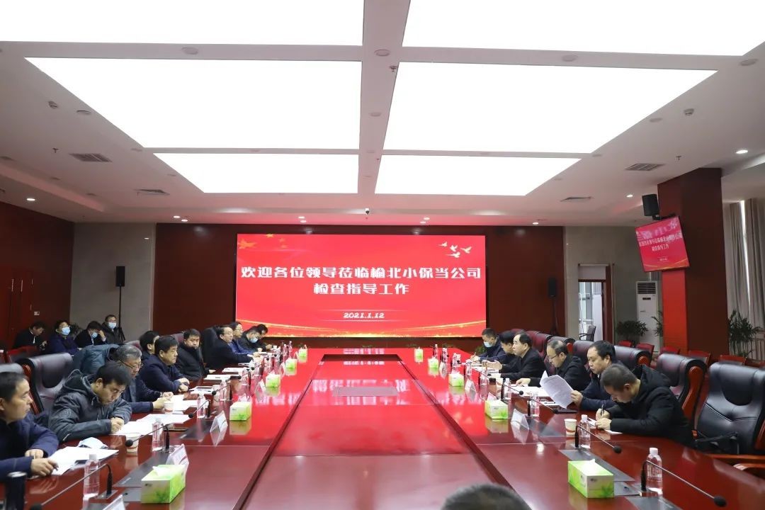 乐发平台注册(中国)官方网站