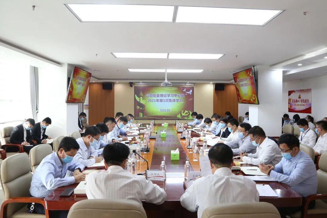 乐发平台注册(中国)官方网站
