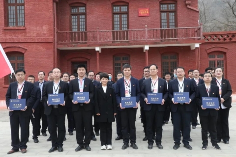 乐发平台注册(中国)官方网站