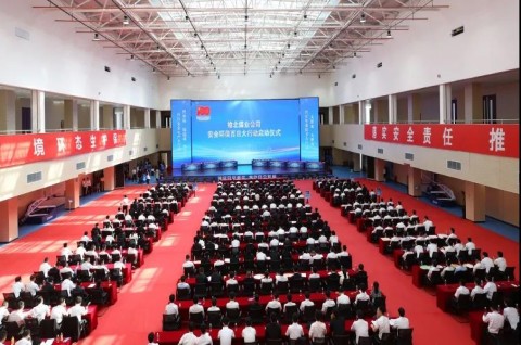 乐发平台注册(中国)官方网站