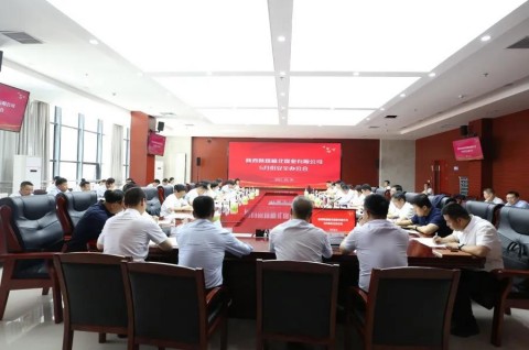 乐发平台注册(中国)官方网站