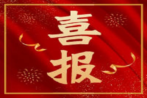 乐发平台注册(中国)官方网站